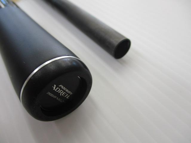 18ポイズンアドレナ 1611M+｜＠ベリーネット 日本最大新品中古釣具WEB