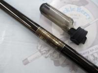 プロテック 1-530SI