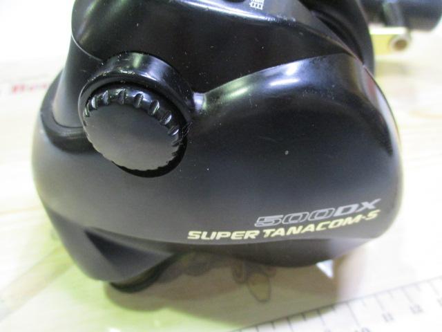 スーパータナコンS 500DX