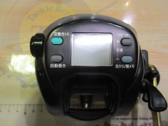 スーパータナコンS 500DX