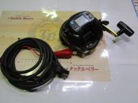 スーパータナコンS 500DX