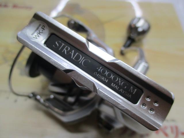 23ストラディック 4000XG