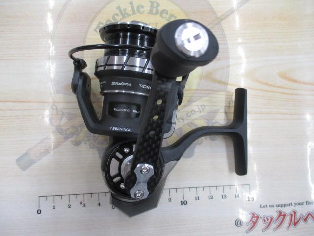 ロキサーニSP 2500SH