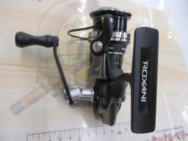 ロキサーニSP 2500SH