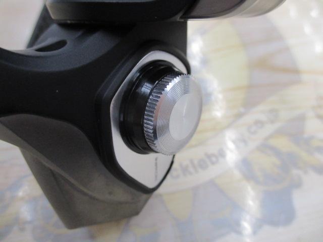 ロキサーニSP 2500SH