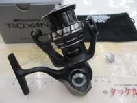 ロキサーニSP 2500SH