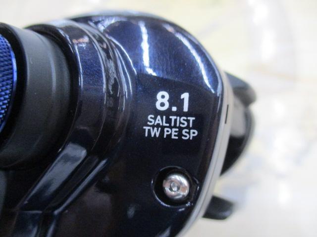 23ソルティスト TW 100XHL PEスペシャル