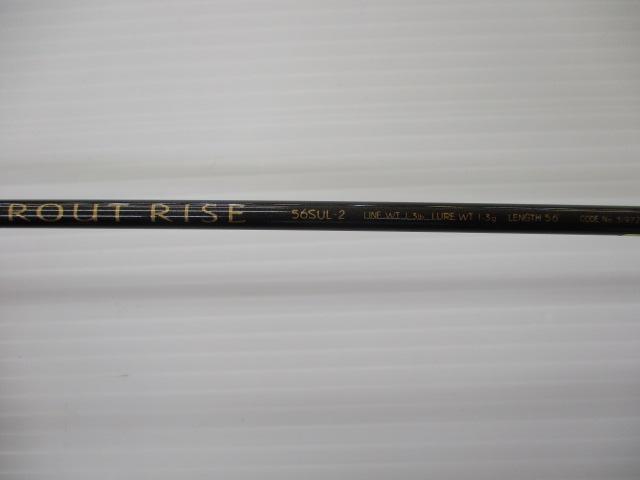 トラウトライズ 56SUL2