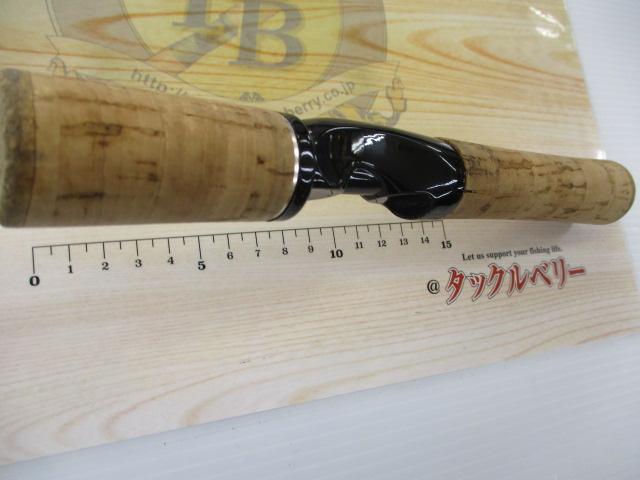 トラウトライズ 56SUL2