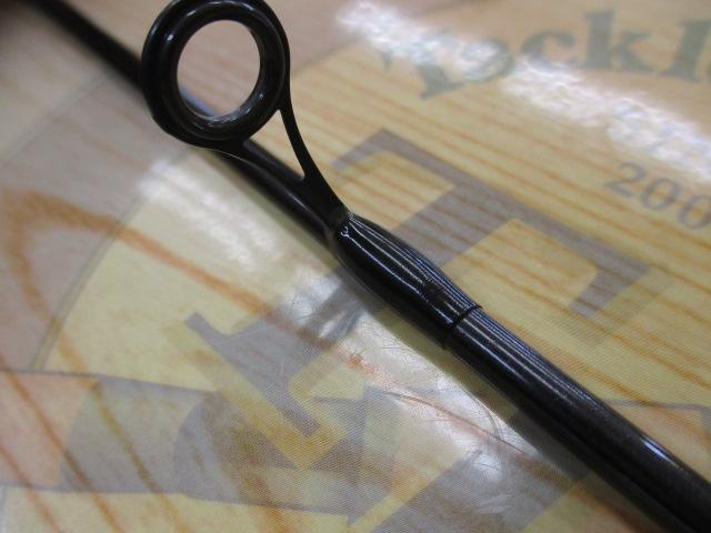 トラウトライズ 56SUL2