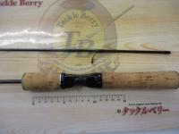 トラウトライズ 56SUL2