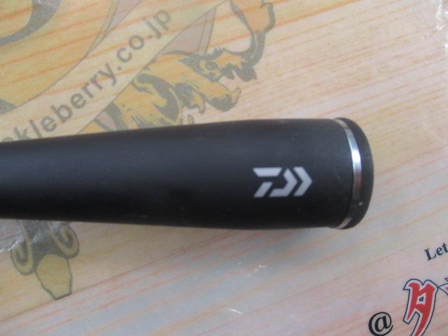 ブレイゾン C66ML