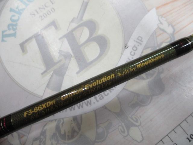 デストロイヤー F3-66XDti(エヴォルジオン)