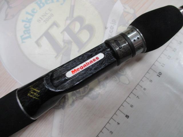 デストロイヤー F3-66XDti(エヴォルジオン)