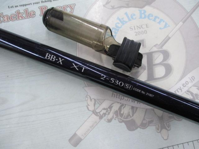 BB-X XT 2-530SI｜＠ベリーネット 日本最大新品中古釣具WEBショップ