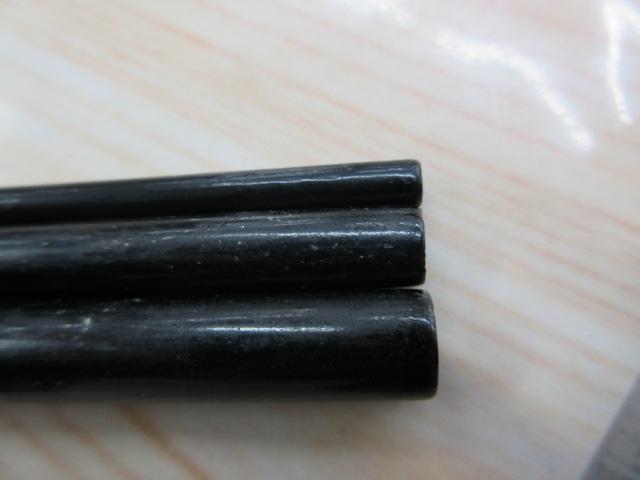 二代目枯法師 13