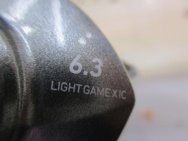 ライトゲームX IC 150L