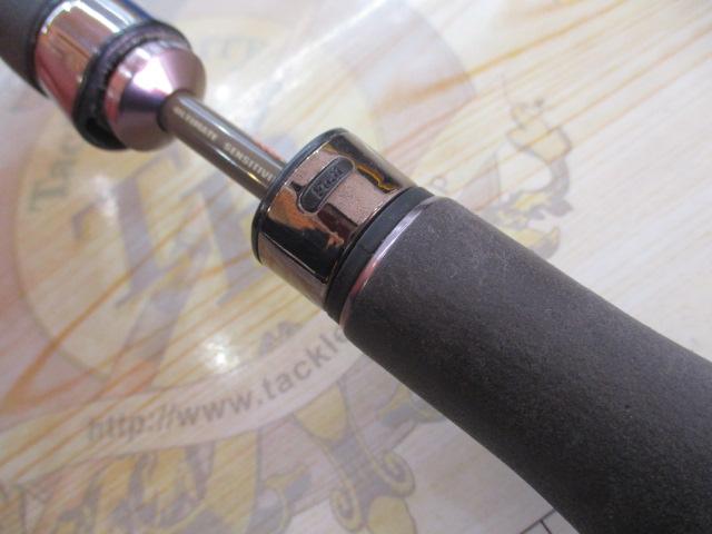 シルバーナ瀧SP 58UL-B