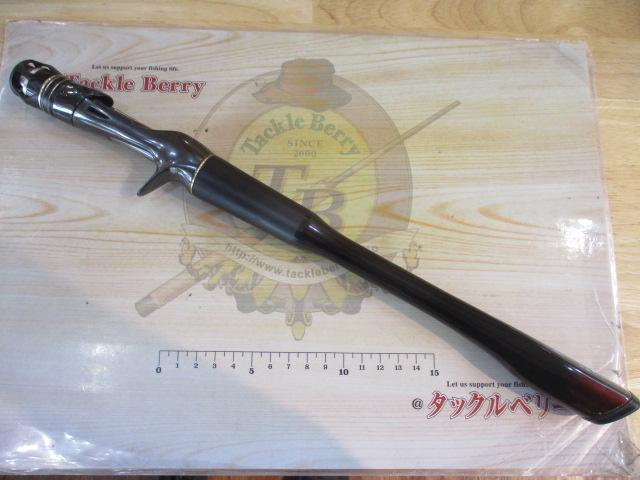 20ポイズンアルティマ 172H