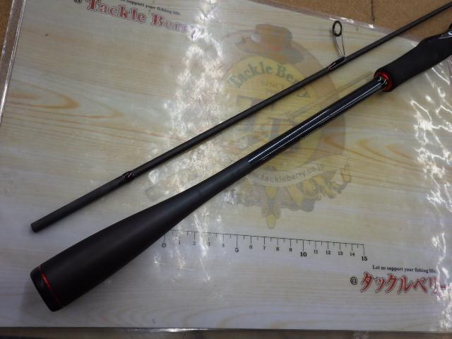 炎月一つテンヤマダイエクスチューン 235MH+