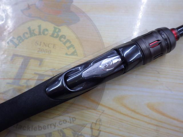 炎月一つテンヤマダイエクスチューン 235MH+