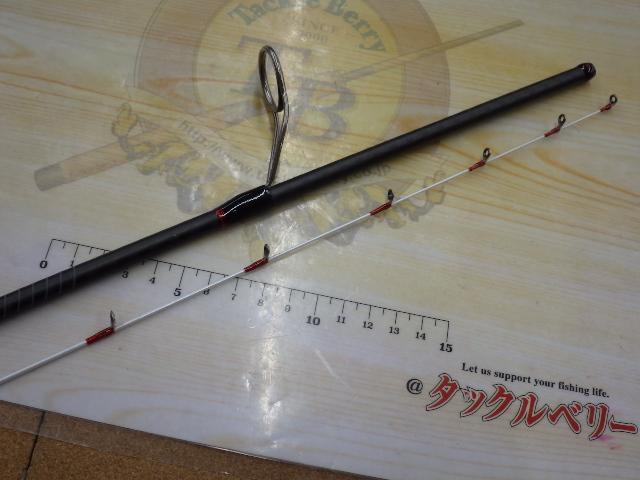 炎月一つテンヤマダイエクスチューン 235MH+