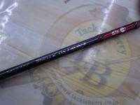 炎月一つテンヤマダイエクスチューン 235MH+