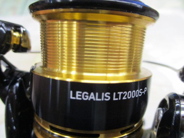 23レガリス LT2000S-P