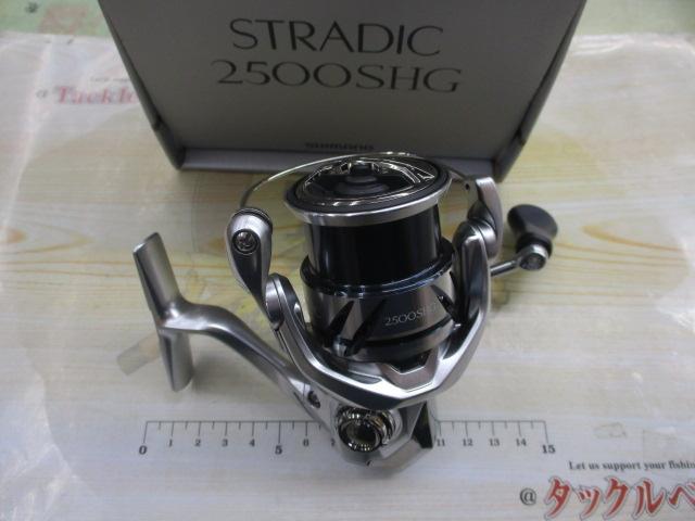 23ストラディック 2500SHG
