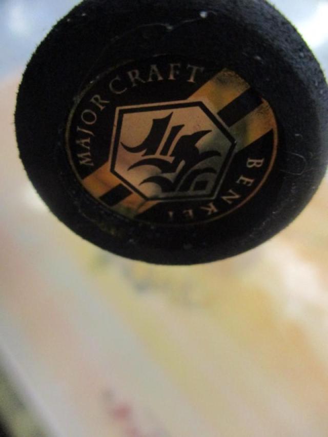 ベンケイ BIS-64UL