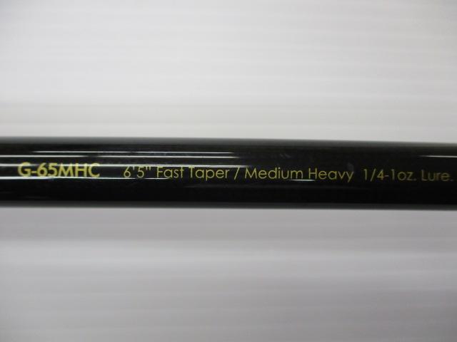 グラディエーターG-65MHCバンディエラ