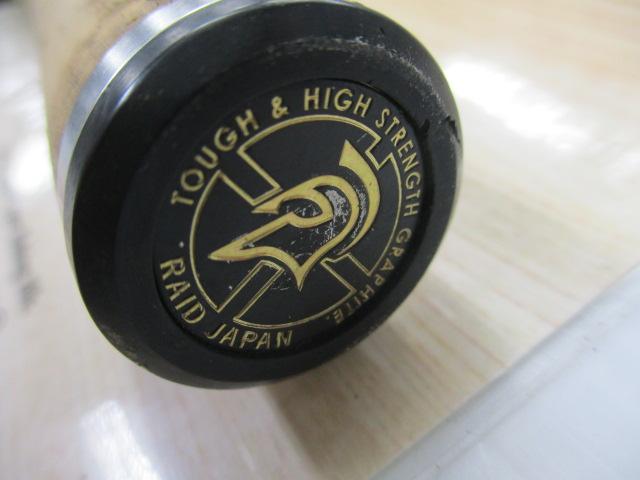 グラディエーターG-65MHCバンディエラ