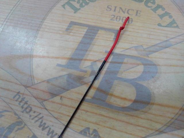 PLスーパー葉影 硬調18