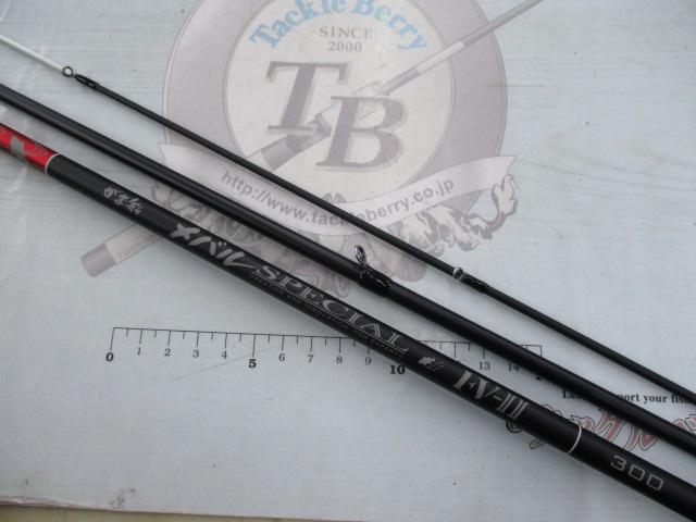 がま船メバルスペシャルFV-Ⅱ 300