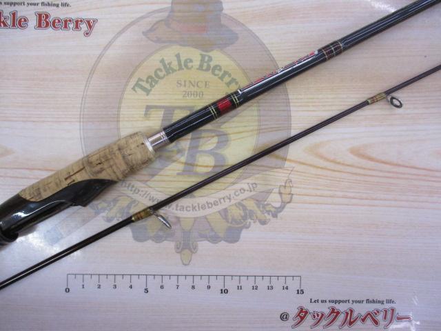 ホーネットキラービー HKS-622UL