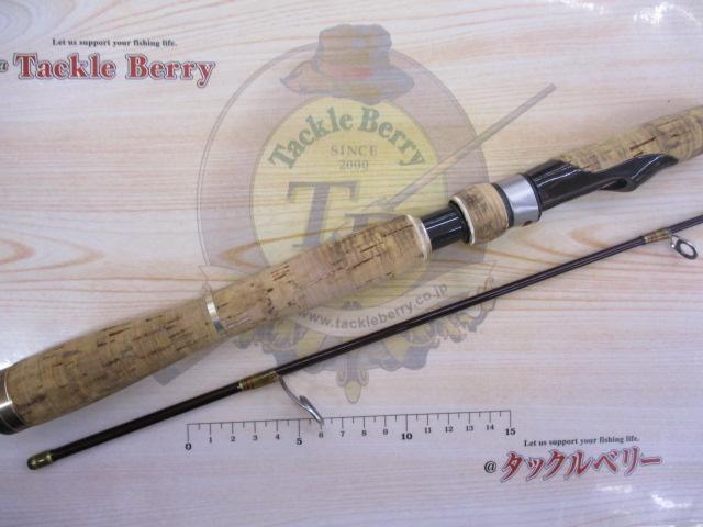 ホーネットキラービー HKS-622UL