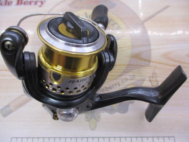 09レアニウムCI4 C2000S