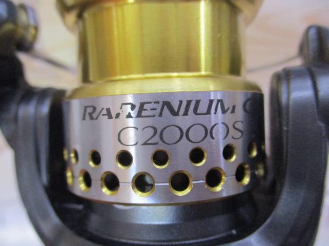 09レアニウムCI4 C2000S