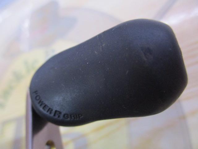 09スコーピオンXT 1500