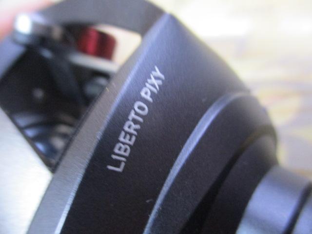 PX68R リベルトピクシー