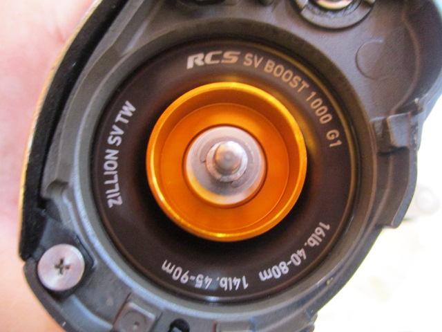 21ジリオン SV TW 1000XHL