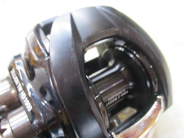 22ジリオン TW HD 1000XHL