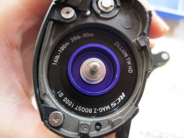 22ジリオン TW HD 1000XHL