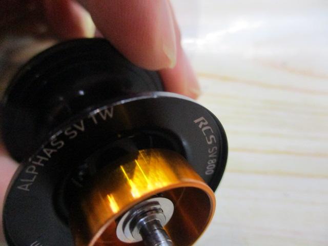 21アルファス SV TW 800XHL