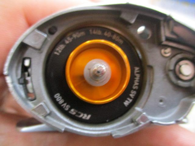 21アルファス SV TW 800XHL