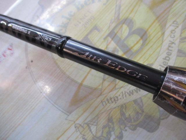 エアエッジ 721HB・E