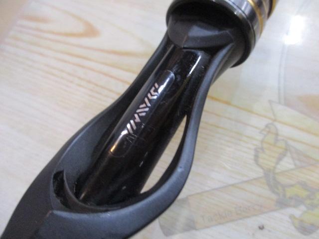 エアエッジ 721HB・E