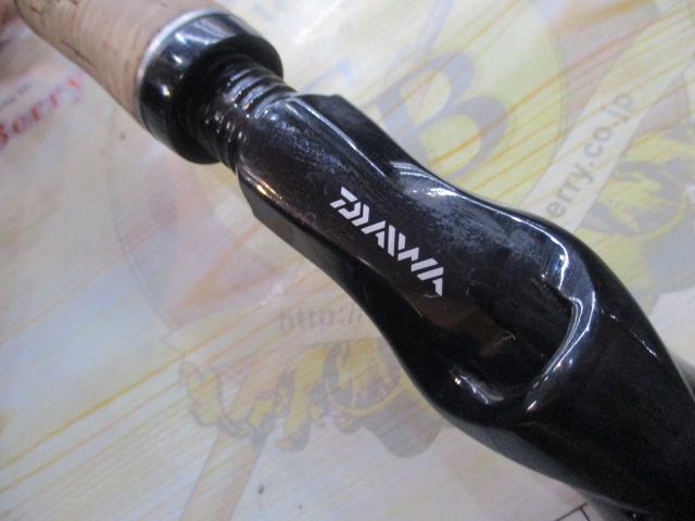 ブラックレーベル BL-PF701HFB