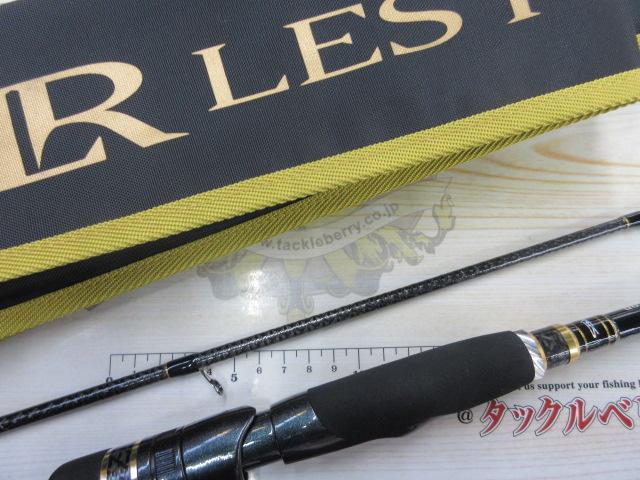 レスター夢墨ボロン 803ML