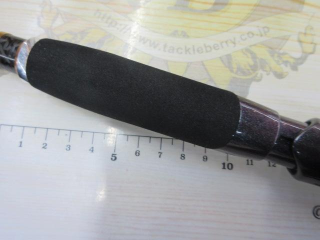 レスター夢墨ボロン 803ML